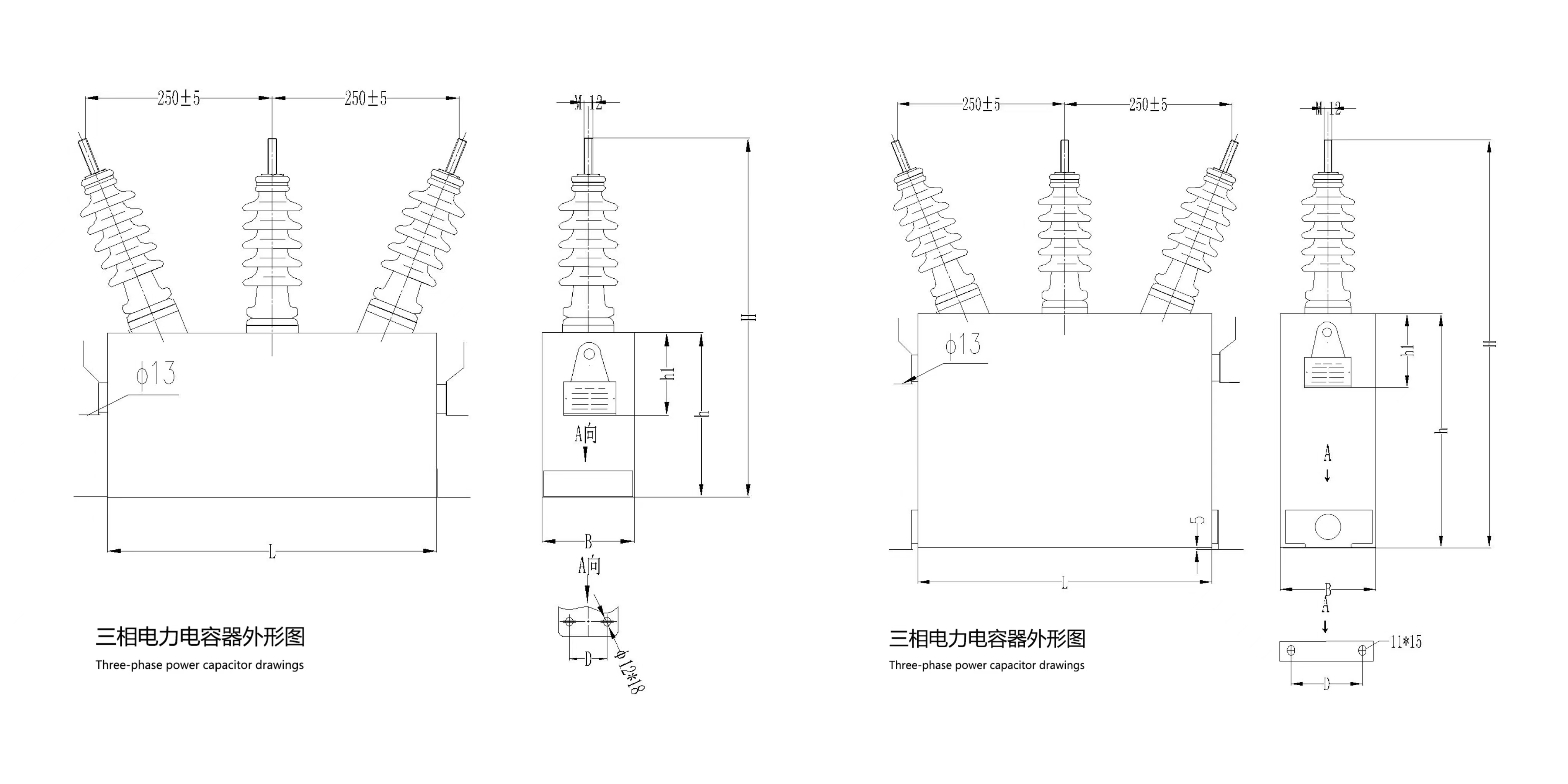 西安西容三相電力電容器.jpg